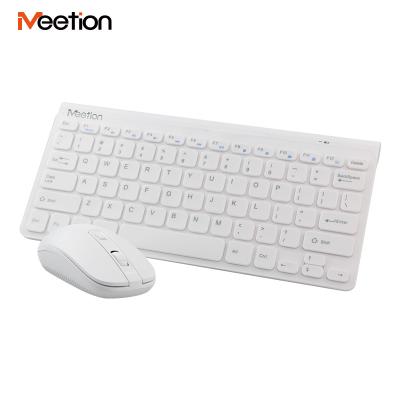 China 2019 Latest Selling 2.4G Wireless keyboard and mouse keyboard Combo Factory for sale