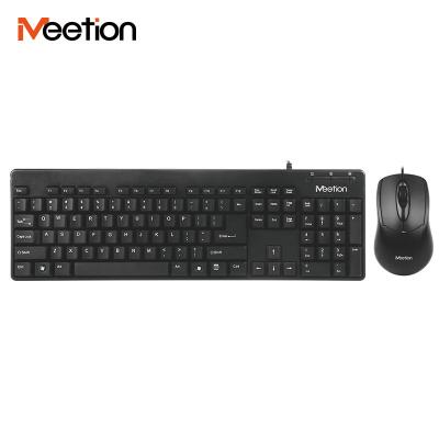 China Hot Sale arabic keyboard Cheap Quiet USB Wired Keyboard Mouse Combo From MeeTion for sale