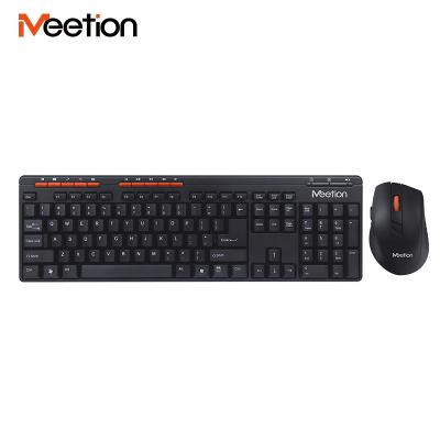 China 2019 Hot Good Quality Ergonomic keyboard optical mouse wholesale For Desktop Laptop for sale