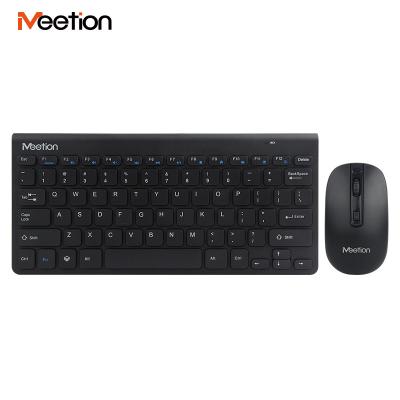 China Ratón inalámbrico vendedor barato del teclado 2019 último 2.4G combinado en venta