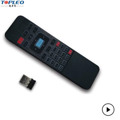 Cina telecomando senza fili del topo P3 Airmouse dell'aria della mosca 2.4G per Samsung TV astuta in vendita