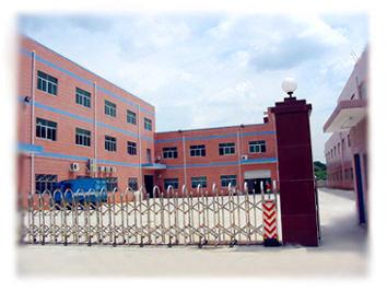 Verified China supplier - Shenzhen Honzen Technology Company Ltd.