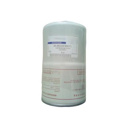 China HongRun High Quality Construction Machinery Filter For Engine Oil FILTER 65.05510-5007S Used For Doosan for sale