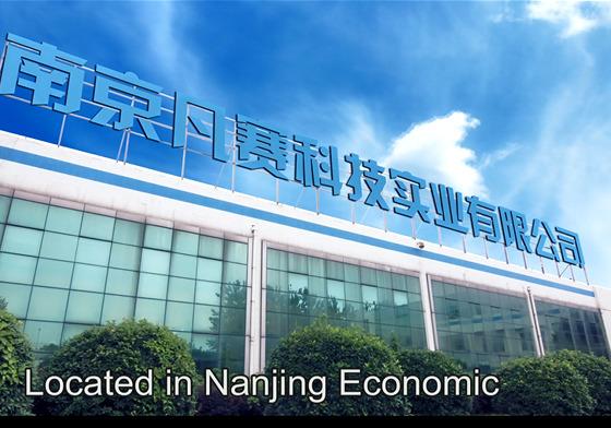 Verified China supplier - Nanjing Farseeing Science& Technology Co., Ltd.