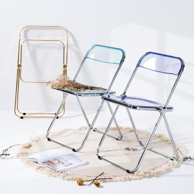 China Plastic Dining Chair Folding Armless Simple Design Folding Chair Leisure Plastic Cushion Dining Chair for sale