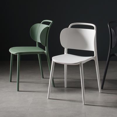 China Luxury Colorful Modern Design Plastic Chair Seat Plastic Back Dining Chairs for sale