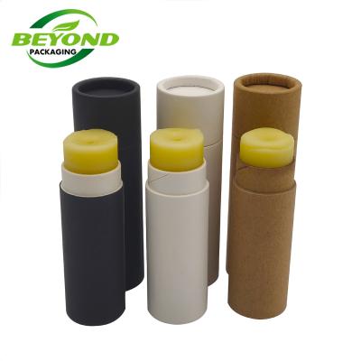 China Recyclable Eco Friendly Air Freshener Containers Empty Cardboard Squeeze Tube For 0.5oz 14g Lip Balm for sale