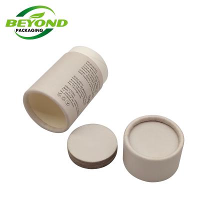 China Eco Friendly Recycled Materials Custom Lip Balm Cardboard 0.3oz Empty Biodegradable Paper Packaging for sale