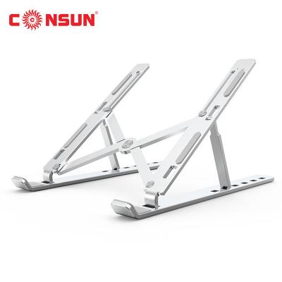 China SB214-L Hot Selling Adjustable Laptop Stand SB214-L Aluminum Adjustable Laptop Stand for sale