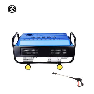 China Wash Vehicle Iron Housing Low Power High Pressure Car Wash Machine Automatic Mobile Steam Car Wash Machine for sale