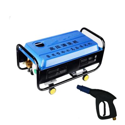 China Portable Commercial Movable Wash Vehicle Car Steam Washer / High Pressure Car Washer for sale