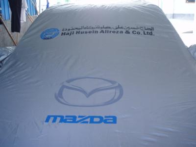 China promotion polyester car cover with logo printing for sale