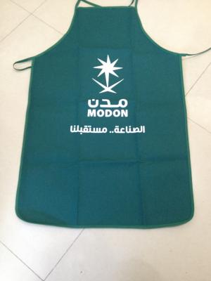 China apron for sale