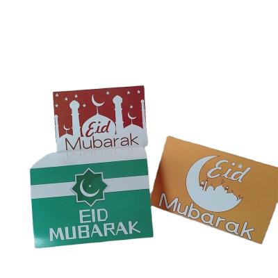 China New Luxury Customized Eid al Fitr Greeting Paper Card for sale