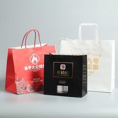 China Recyclable Recyclable Kraft Paper Bag With Your Own Logo , Custom Shopping Paper Bag For Food With Handle for sale