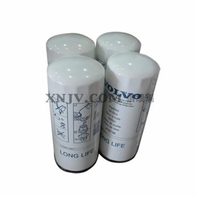 China Manufacturing Plant Volvo grader mechanical filter Volvo 210 mechanical filter for sale