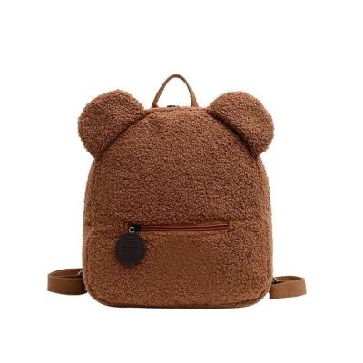 China OEM/ODM Acceptable Fashion Bag School Backpack Bags Waterproof Plush Backpack for Kids for sale