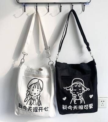 China Daily School Life Shoulder Bag for Women Eco-friendly Canvas Tote Logo Customized Logo for sale