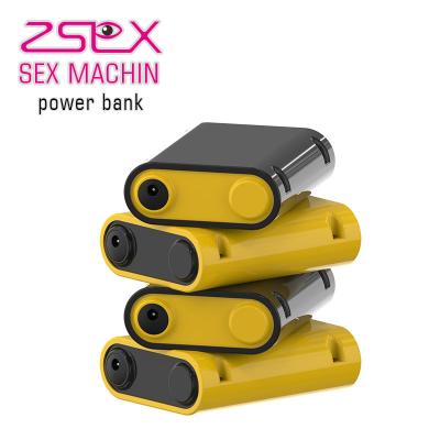 China Portable Charger 1800mah Charging Capacity Competing Zsex Dildo Machine Power Bank for sale