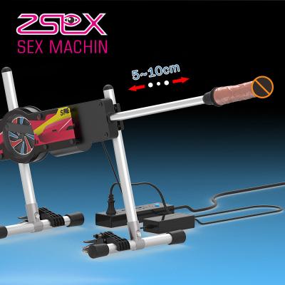 China Newest Zsex Long Stretch Masturbation Dildo Female High Quality Female Adult Sex Toys Remote Sex Machine For Men for sale