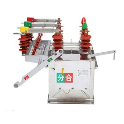 China ZW8-12 Power Vacuum Circuit Breaker for sale