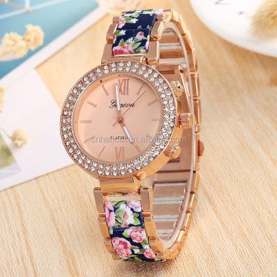 China Fashion Vogue Flower Geneva Watch Non-Specific Gold Plated Back Stainless Steel Case Women Wristwatch Ladies Watches for sale