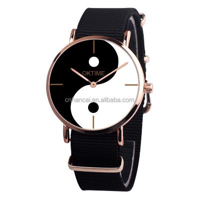 China Fashion Unisex Ladies Party Analog Watch Canvas Belt Watch Yin-Yang Tai Chi Dial Eight-Diagram Clock Leather Strap Wristwatches Gift for sale