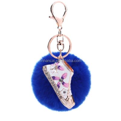 China Fashion NMD Plush Shoe Fur Pom Pom Key Chain 8cm Chaveiro Pompom Keychains Car Bag Pendant for sale