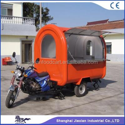 China Motocycle Food Trailer JX-FR220i Jiexian Bike Food Cart Advertising Motorcycle Trailer For Sale for sale