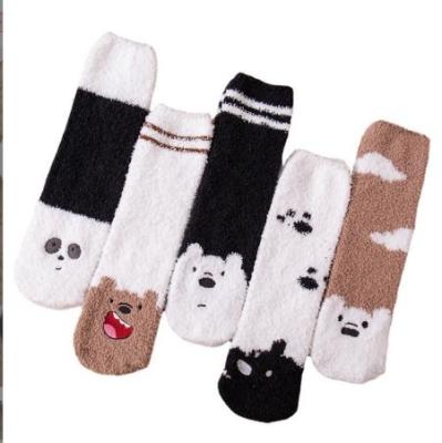 China Cute Animal Thick Warm Warm Floor Warm Fluffy Animal Crew Sock Sleep Tube Winter Cozy Socks For Women for sale