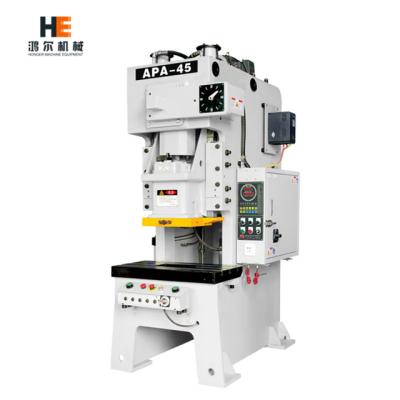 China High speed: 110-150SPM HongEr supplying 45 tons of power press punching machine high precision CNC for metal plate punching for sale