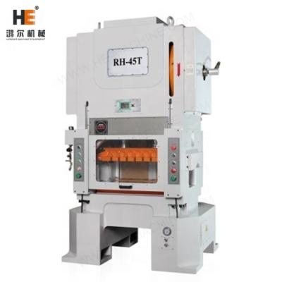 China High Speed: 200-600SPM Auto Spare Parts H Frame Press Terminals High Speed ​​Stamping Punching Machine For Small Car Parts for sale