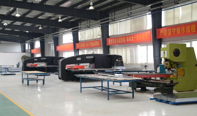 Verified China supplier - Sutang Import And Export Trade (Lianyungang) Co., Ltd.