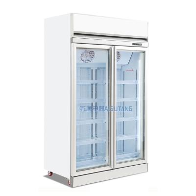 China Single-temperature Straight Glass Door Refrigerator Showcase Freezer Vertical Slim Meat Freezer Equipments for sale