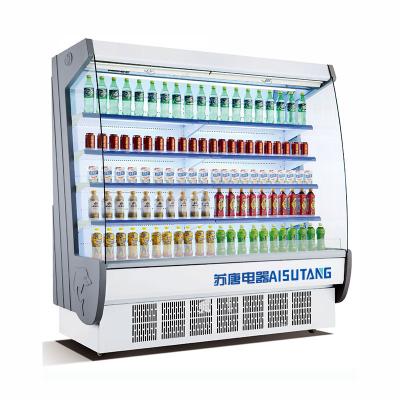 China Chiller Single-temperature Open Fridge Multideck Display Air Curtain Cabinet Display Supermarket Refrigerator for sale