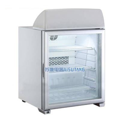 China Single-Temperature Mini Freezer Convnience Store Ice Cream Counter Display Show Small Glass Door Freezer for sale