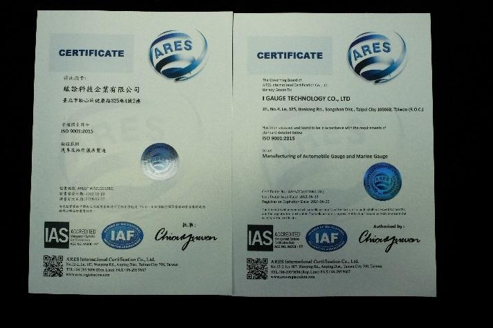 ISO9001 - I GAUGE TECHNOLOGY CO. LTD