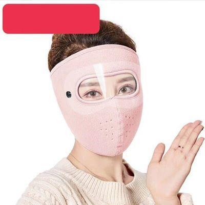 China Winter DS68 Outdoor Sport Face Cover Motorcycle Bicycle Riding Windproof Warm COMMON Face Cover Outdoor Sports Thickened Earmuffs Bandana for sale