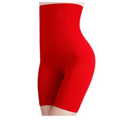 China Hot Sale Antibacterial Butt Lifting High Waist Shaping Women Order Tummy Lifting Panties Hip Pants Slimming Shapewear Legging for sale