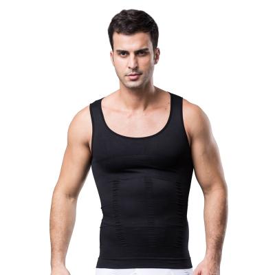 China MeiSu T063BK QUICK DRY Seamless Classic Firming Panels Compression Wear Running All Body Slimming for sale