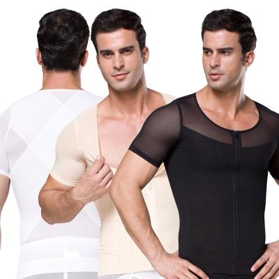 China MeiSu T089 180g Mesh Zipper N Hooks Breathable Body Shaper Slimming Support Waist Trimmer T-shirt for sale