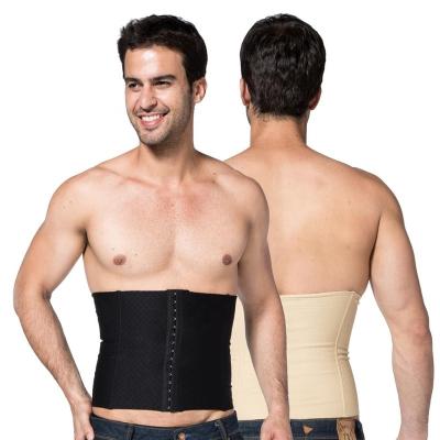 China ZEROBODYS W075 Breathable Hooks Tummy Control 28cm Waist Trimmer Belt Belt for sale