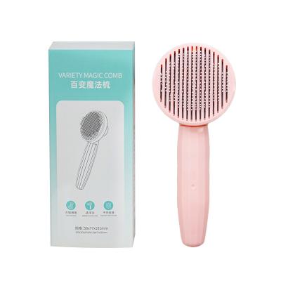 China Viable to sell cheap factory supply pet supplies head around pet comb stainless steel comb for sale