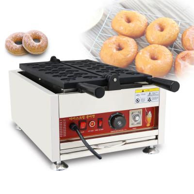 China Hotsale Double Side Stainless Steel Non-Stick Mini Automatic Mini Donut Maker Commercial Outdoor Cooking Machine for sale