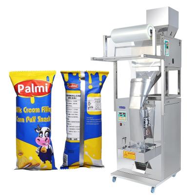 China Food Corn Puff Snack Packing Machine Big Ration Popcorn Rice Bag Sugar Coffee Powder Packaging Machine for sale