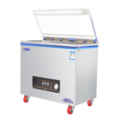 China Hign Speed ​​Factory Direct Sale Low Price Wide Application Seafood Vacuum Packing Machine for sale