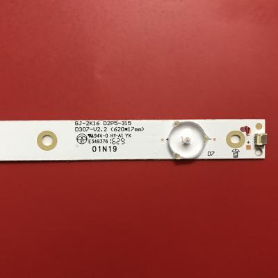 China Use for TV replacement 1set=3pcs LBM320P0701-FC-2 LED backlight strips 32PFK4309-TPV-TPT315B5 for sale