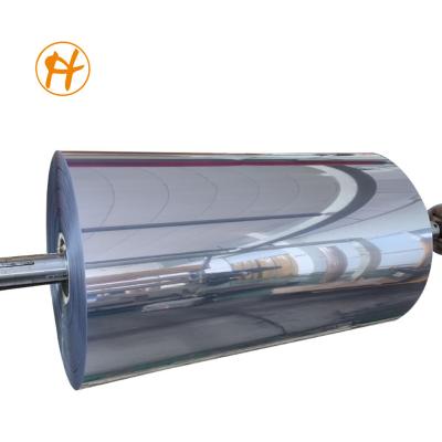 China Anti apet 0.5mm Moisture Proof Anti Fog Clear Mirror Blister Wrapping PET Plastic Transparent Film Sheet Roll for sale