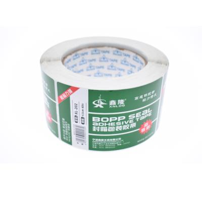 China Waterproof Custom Printing Die Cut Vinyl Sticker PVC Waterproof Labels At Wholesale Prices UV Protection for sale