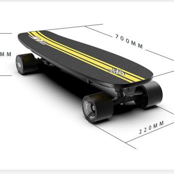 China Fish Electric Remote Control Small Panel Balance Car Four-wheeled Car Four-wheeled Youth Skateboard Adult Portable Travel To Work Artifact for sale